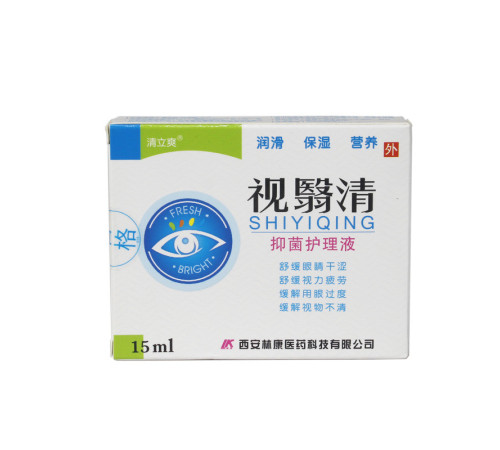 Глазурні краплі з амінопептидом, помутніння зору після інсульту, катаракту глаукома
