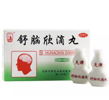 Пігулки Шунаоксин дивань ShuNaoXin DiWan поліпшують кровопостачання мозку
