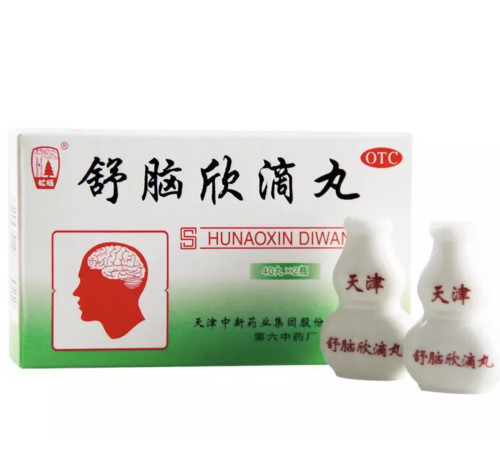 Пігулки Шунаоксин дивань ShuNaoXin DiWan поліпшують кровопостачання мозку