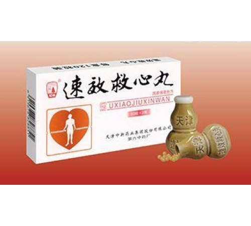 Швидка допомога серцю Су сяо цзунь Suxiao Jiuxin Wan 3х60шт