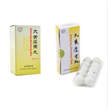 Дахуан ЧжеЧун Вань Dahuang Zhechong Wan противірусний, протизапальний