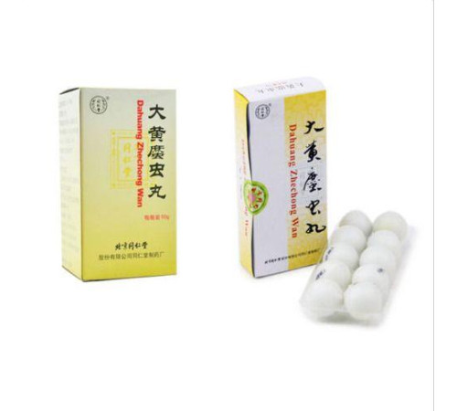 Дахуан ЧжеЧун Вань Dahuang Zhechong Wan противірусний, протизапальний