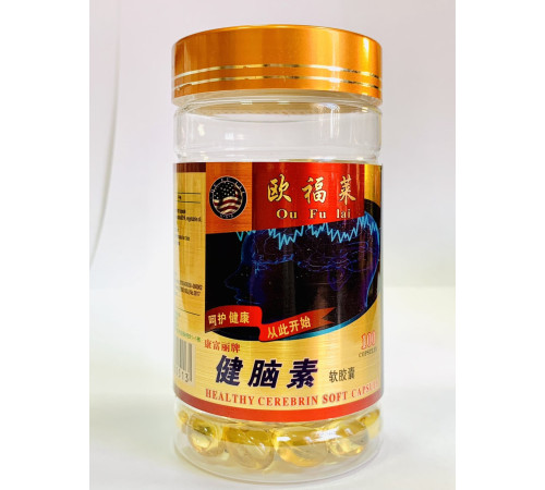 Церебрін — мозкове золото для зміцнення мозку