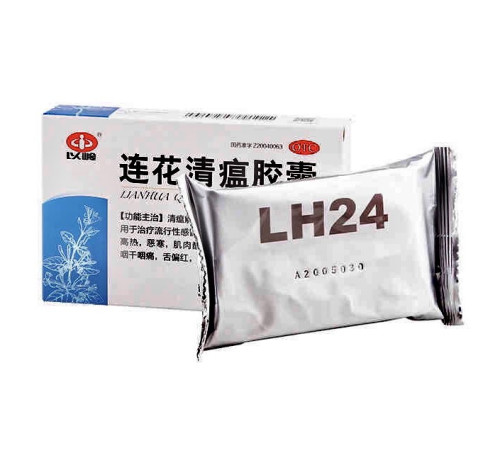 Ляньхуа ЦинВень Цзяонан Lian Hua Qing Wen Jiaonang