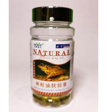 Капсули жир ікри деревної жаби 100 шт.