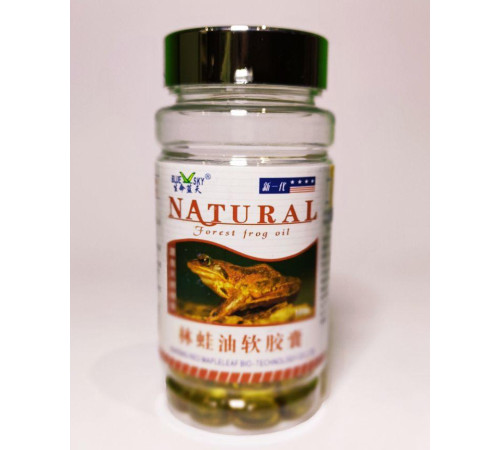 Капсули жир ікри деревної жаби 100 шт.