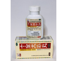 Пилюлі Шицюань Дабу Вань (Shiquan Dabu Wan)