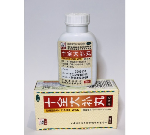 Пилюлі Шицюань Дабу Вань (Shiquan Dabu Wan)