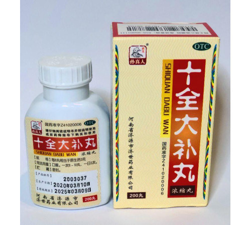 Болюси Велике Відновлення Shiquan Dabu Wan