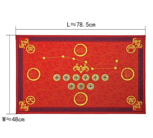 Килимок Червоний придверний фен-шуй