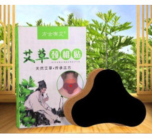 Пластир інфрачервоний від болю в зоні опорно-рухового апарату 12 шт.