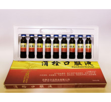 Еліксир Сяо Шуан XIAOSHUAN Koufuye для поліпшення кровообігу