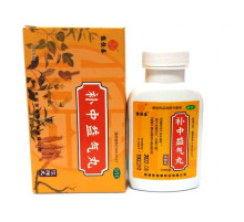 Пігулки Buzhong Yiqi Wan Бо Чжун і Ци Вань