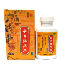 Пігулки Buzhong Yiqi Wan Бо Чжун і Ци Вань