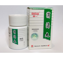 Сяоке Вань Xiaoke Wan болюси для терапії цукрового діабету