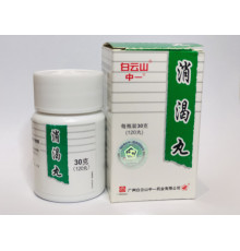 Сяоке Вань Xiaoke Wan болюси для терапії цукрового діабету