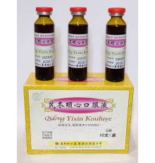 Цидун ісинь коуфуї/Qidong Yixin Koufuye у разі прискореного серцебиття обмеження й болю в грудях