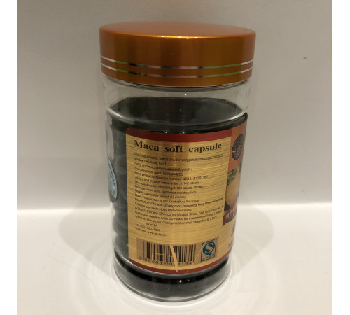 Капсули Мака перуанська Вековий Схід 100 шт.