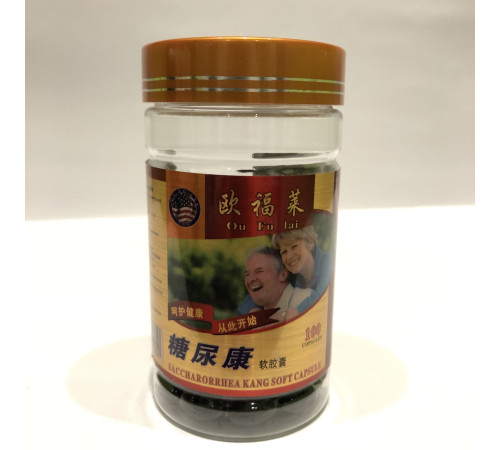 Капсули для зниження цукру в крові 100 шт