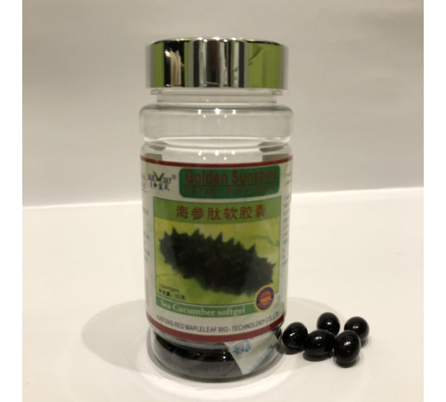 Капсули Трепанг Морський Огірок Хей-шень