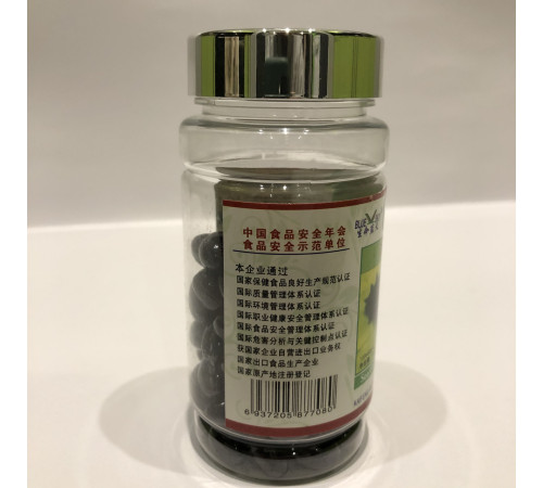 Капсули Трепанг Морський Огірок Хей-шень