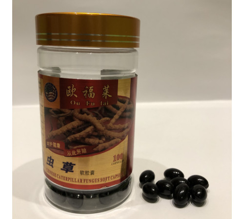 Кордіцепс королівський Cordyceps 100 шт