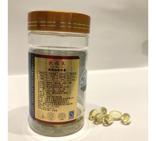 Капсули Жир морського котика для зміцнення мозку та нервової системи