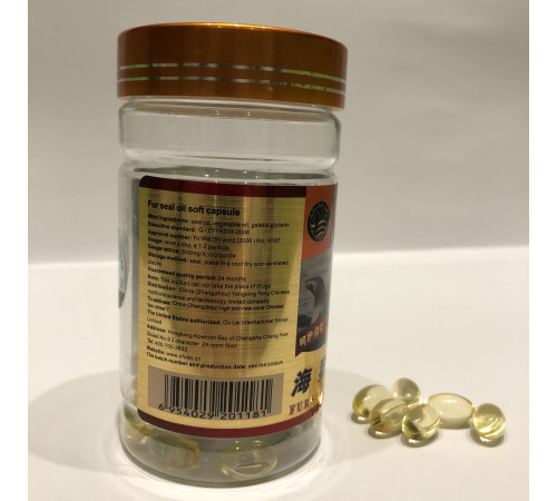 Капсули Жир морського котика для зміцнення мозку та нервової системи