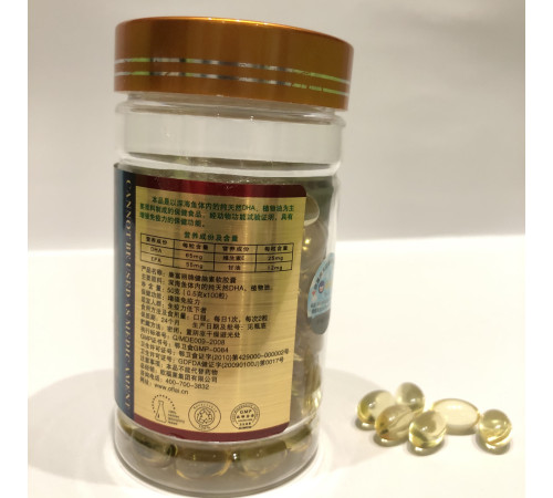 Церебрін — мозкове золото для зміцнення мозку