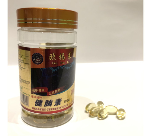 Церебрін — мозкове золото для зміцнення мозку