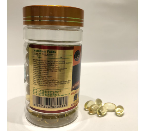 Церебрін — мозкове золото для зміцнення мозку