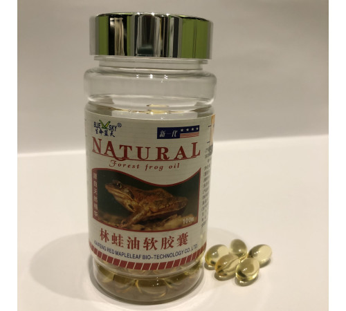 Капсули жир ікри деревної жаби 100 шт.