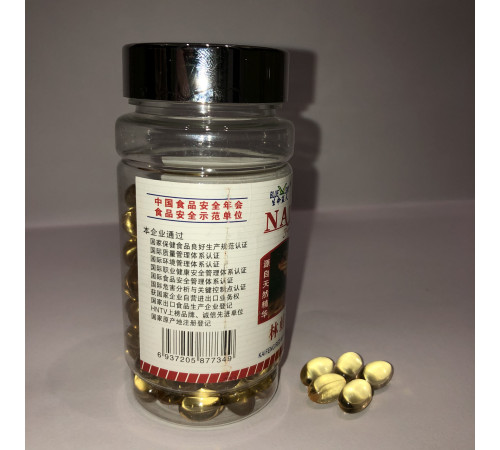 Капсули жир ікри деревної жаби 100 шт.