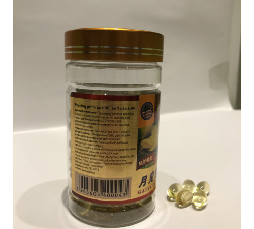 Препарат масло примули вечірньої енотера