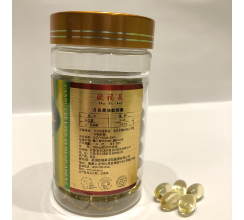 Препарат масло примули вечірньої енотера