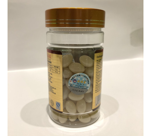 Морський колаген в капсулах Віковий Схід 999