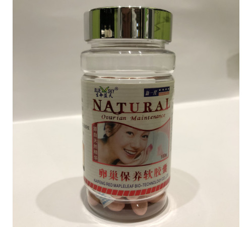Для терапії та поліпшення роботи яєчників 100 шт.
