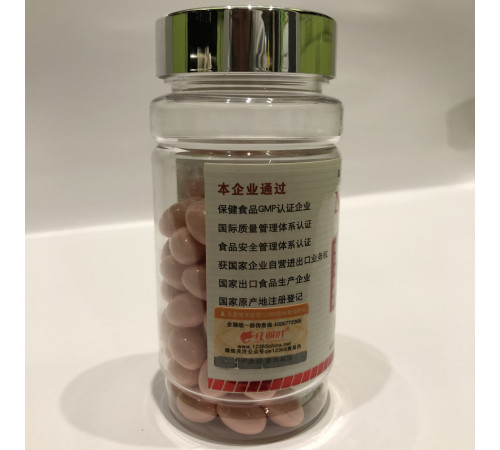 Для терапії та поліпшення роботи яєчників 100 шт.