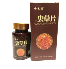 Кордіцепс 120 шт