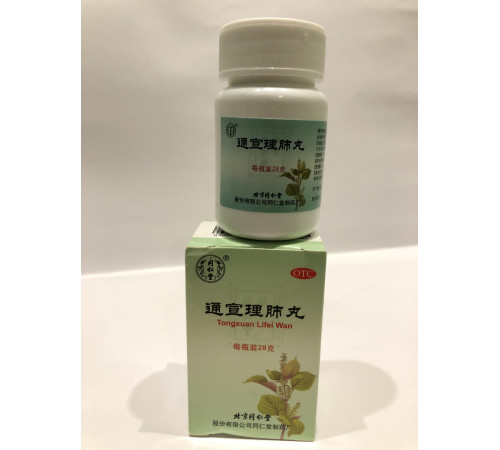 Пилюлі Тунсюань Ліфей Вань (Tongxuan Lifei Wan) від запалення верхніх дихальних шляхів