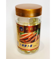 Капсули Бета-Каротин 100 шт.