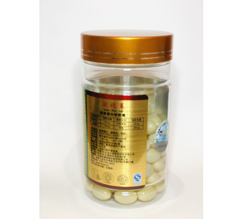 Капсули рідкий колаген 100 шт.