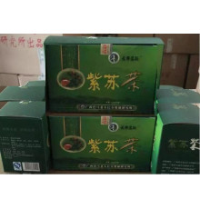 Чай, що захищає печінку, Вековий Схід 999