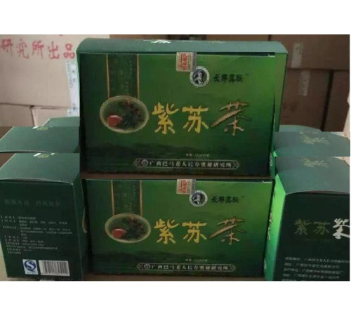 Чай, що захищає печінку, Вековий Схід 999