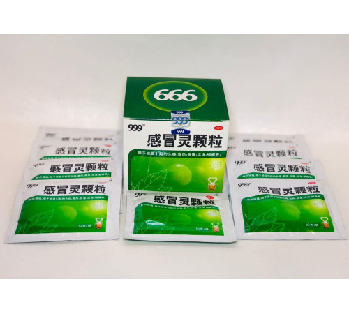 Антивірусний чай Ганьмаолін 999