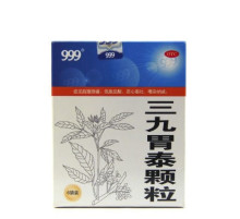 Вейтай Саньцзю Вейтай Келі 999 для шлунка