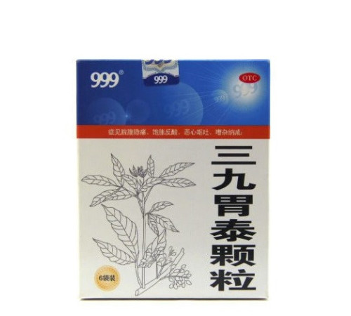 Вейтай Саньцзю Вейтай Келі 999 для шлунка