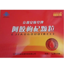 Білий Фенікс чай 999 три дев'ятки Вековий Схід