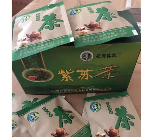 Чай, що захищає печінку, Вековий Схід 999