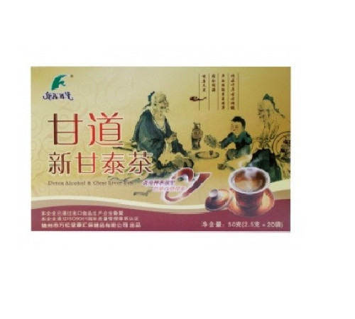 Чай очищення печінки Вековий Схід